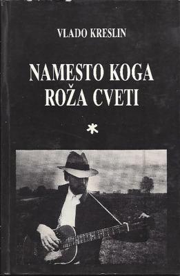 <p>Dvojna pesniška zbirka Namesto koga roža cveti / Sonček je in ti si skuštrana, Vlado Kreslin / Zoran Predin, Lokvanj in Založba M &amp; M (1991).</p>