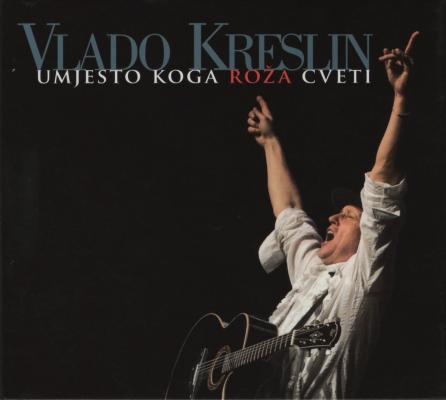 <p>Umjesto koga roža cveti, Dallas (2013).</p>