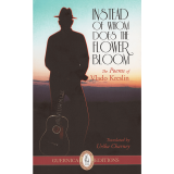 02 knjiga Instead of Whom Does the Flower Bloom The Poems of Vlado Kreslin 01